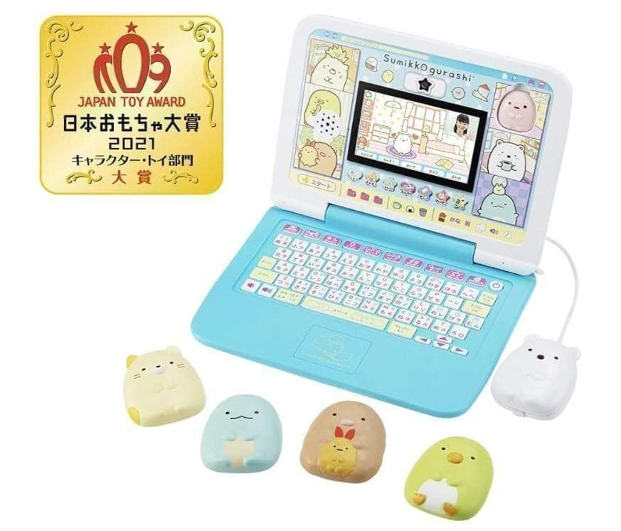 【おこさまの勉強に！】すみっコぐらし パソコン プレミア #KH Amazon | カメラもIN! マウスできせかえ! すみっコぐらしパソコン