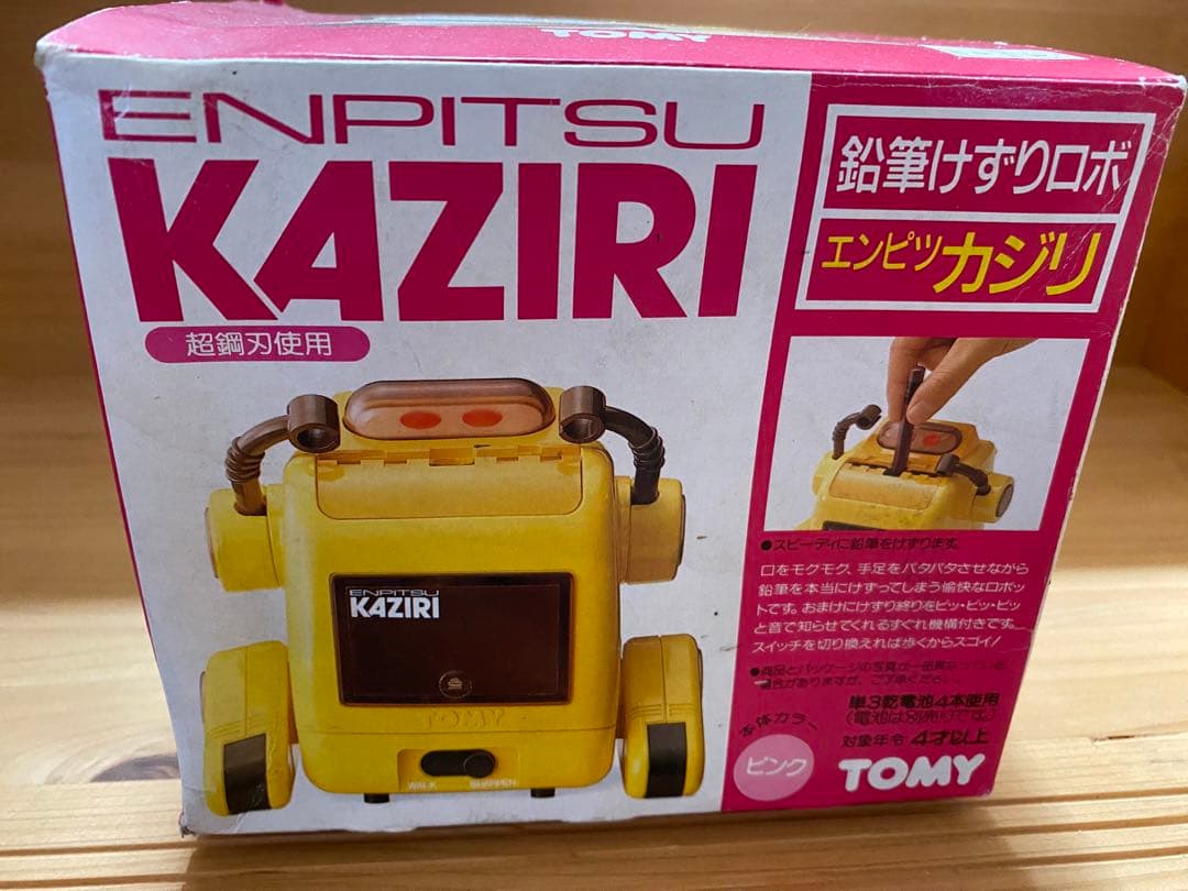 エンピツカジリ ピンク 鉛筆けずり ロボット 当時 レトロ トミー 鉛筆削り Amazon.co.jp: 【電動】鉛筆削り キャラクター（女の子）ピンク