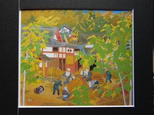 落合郎風、梅ヶ畑の麦秋、豪華・希少・大判画集画、新品高級額・額装付 落合郎風、梅ヶ畑の麦秋、豪華・希少・大判画集画、新品高級額・額装付