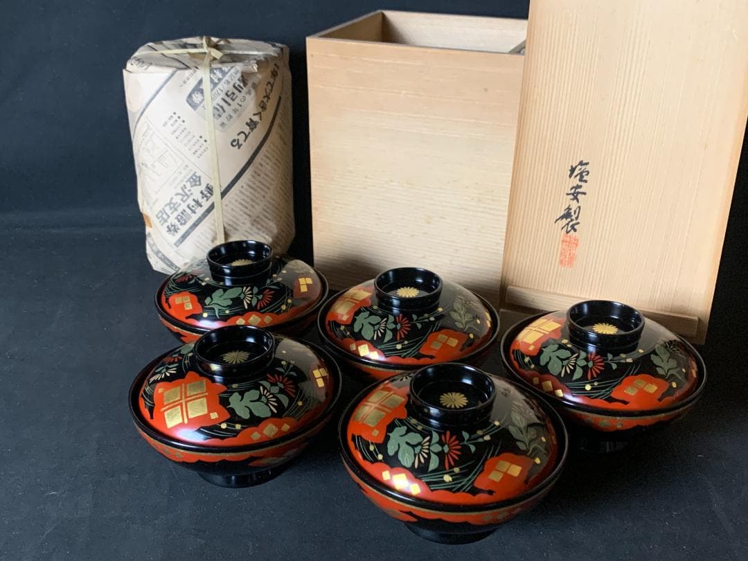 輪島塗 塩安製 天然木 秀衡椀 10客 煮物椀 共箱 茶懐石道具 正月お雑煮 楽天市場】漆器・輪島塗：秀衡紋椀・奥田志郎・山本哲《汁椀・雑煮椀