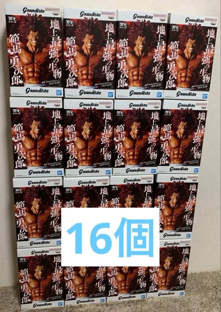 刃牙　grandista 範馬勇次郎 背中の“鬼の貌”も忠実に再現！『刃牙』シリーズより、範馬勇次郎が板垣