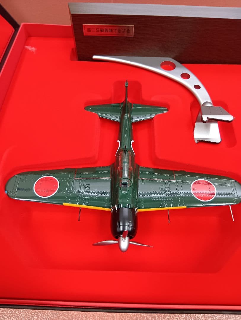 零式艦上戦闘機 金属製模型　未使用品 楽天市場】零 戦 金属 模型の通販