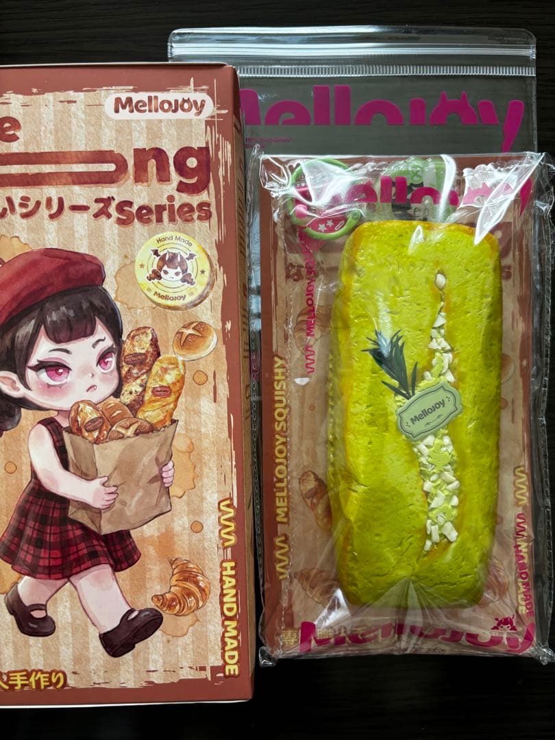 Mellojoi メロジョイ ながーいシリーズ 抹茶フィナンシェ 新品未使用 mellojoy メロジョイ ながーいシリーズ 抹茶フィナンシェ スクイーズ
