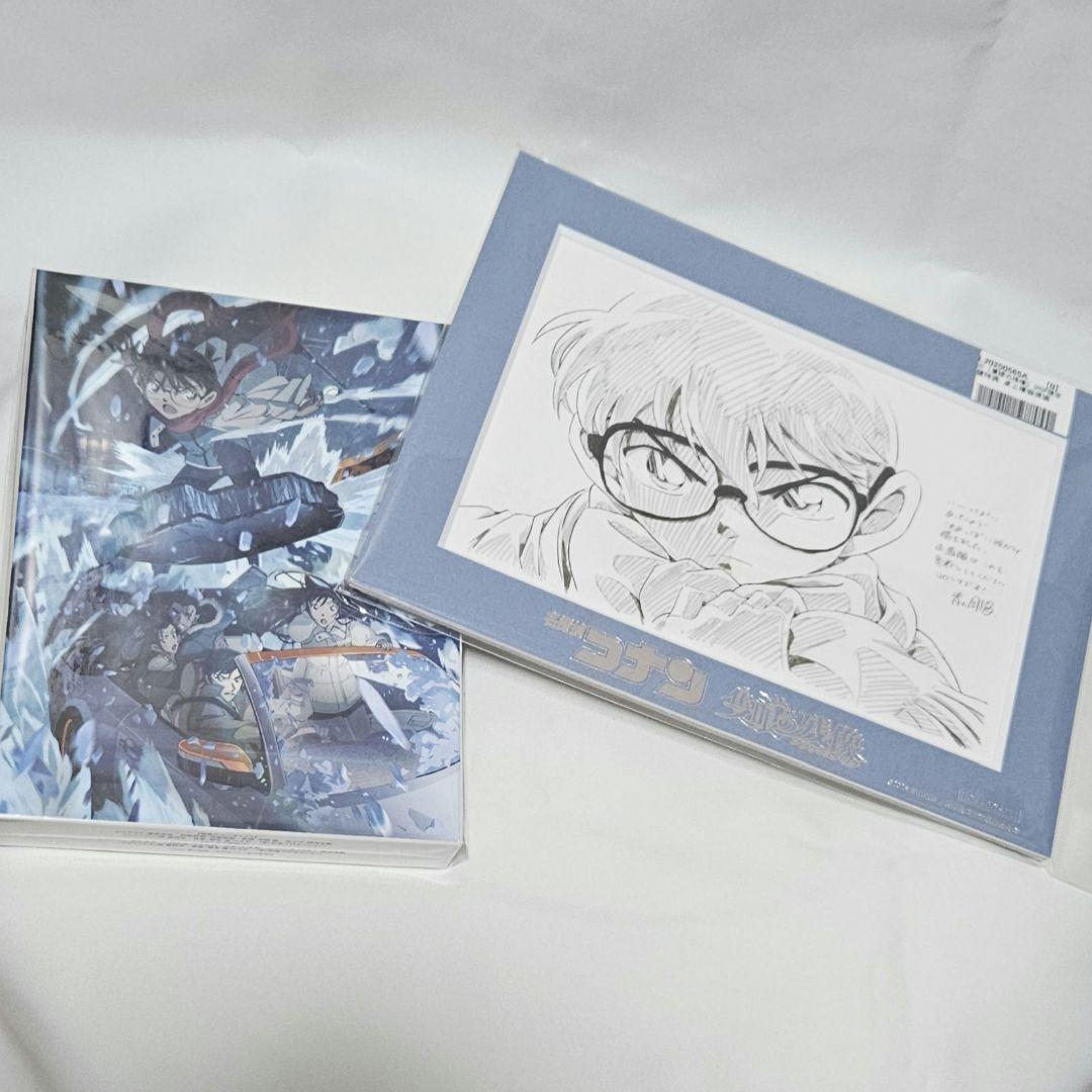 【未開封】名探偵コナン 隻眼の残像 Blu-Ray＋複製原画(5枚セット) 劇場版 名探偵コナン隻眼の残像 Blu-ray＜豪華盤＞（Blu－ray