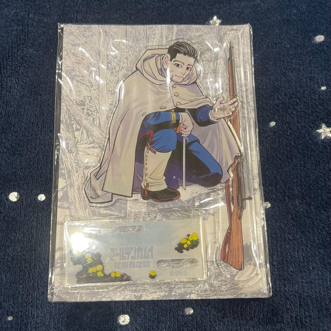 【ゴールデンカムイ展】アクリルスタンド&ペーパーナイフ 尾形百之助 福寿草 Amazon | 連載完結記念 ゴールデンカムイ展 原画展 アクリルスタンド