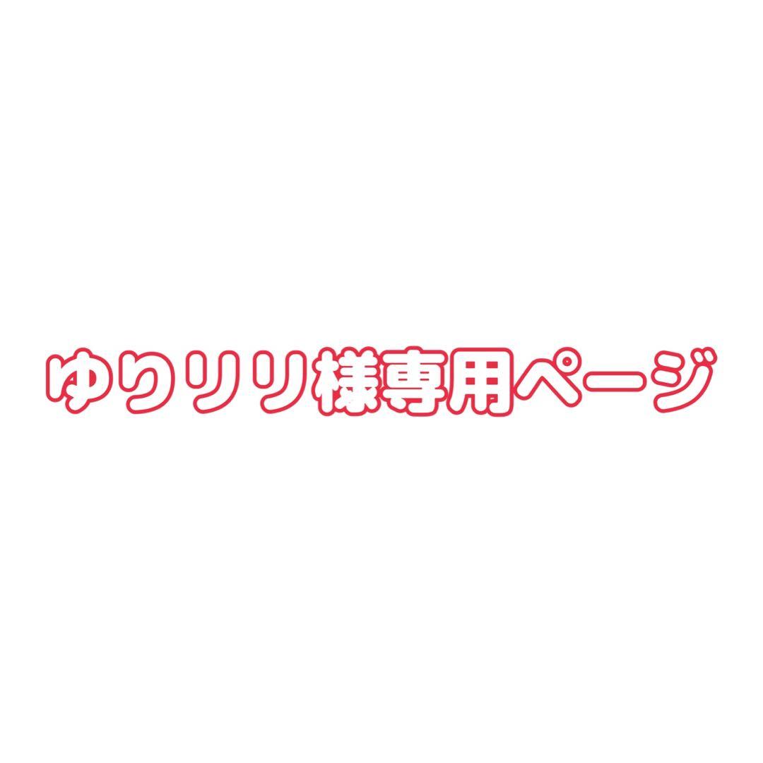 ギルティギア マルイ 缶バッジ ソル=バッドガイ ソル＝バッドガイ」追加カラーパック