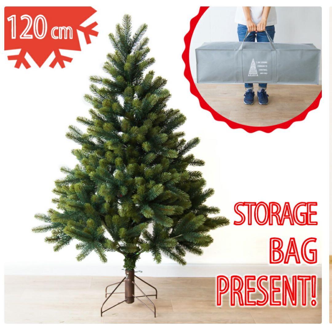 120cm クリスマスツリーRS GLOBAL TRADE 楽天市場】【特別価格！！収納袋おまけ付♪】RS Global Trade：RS