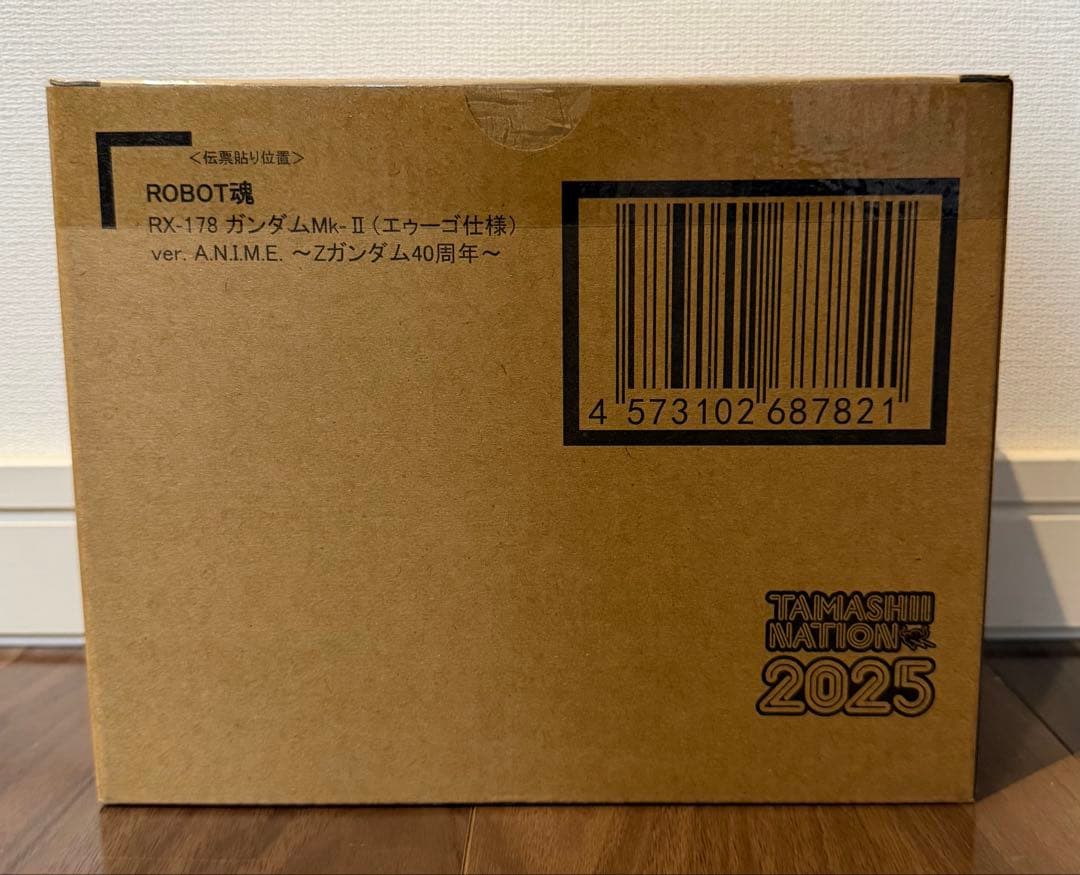 【開催記念商品】ROBOT魂ガンダム Mk-IIエゥーゴ仕様ver. 40周年 ROBOT魂 ガンダムMk-II（エゥーゴ仕様）」が“Zガンダム40周年Ver.”で新