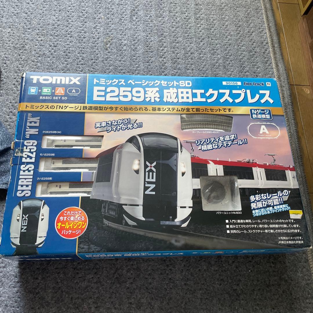 トミックス　ベーシックセットSD E259系成田エクスプレス TOM-011 TOMIX／ベーシックセットSD E259系成田エクスプレス | すべて