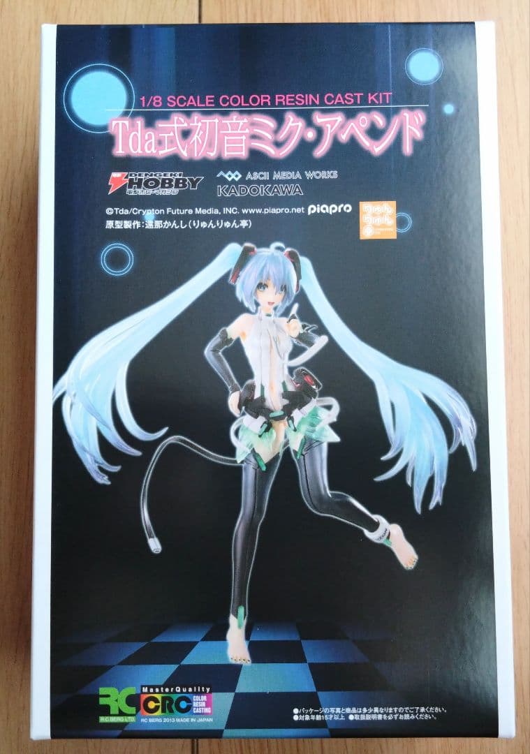 【新品未組立】Tda式 初音ミク・アペンド 1/8 カラーレジンキット 夢のカラーレジンキット「Tda式初音ミク・アペンド」予約締切迫る