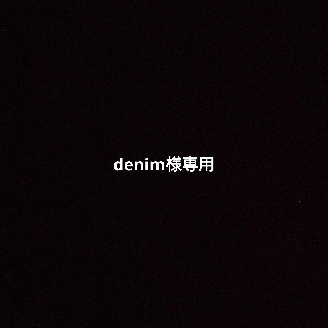 【denim】 Deadstock Levi's 569 Denim Pants #0574 | COUNTER