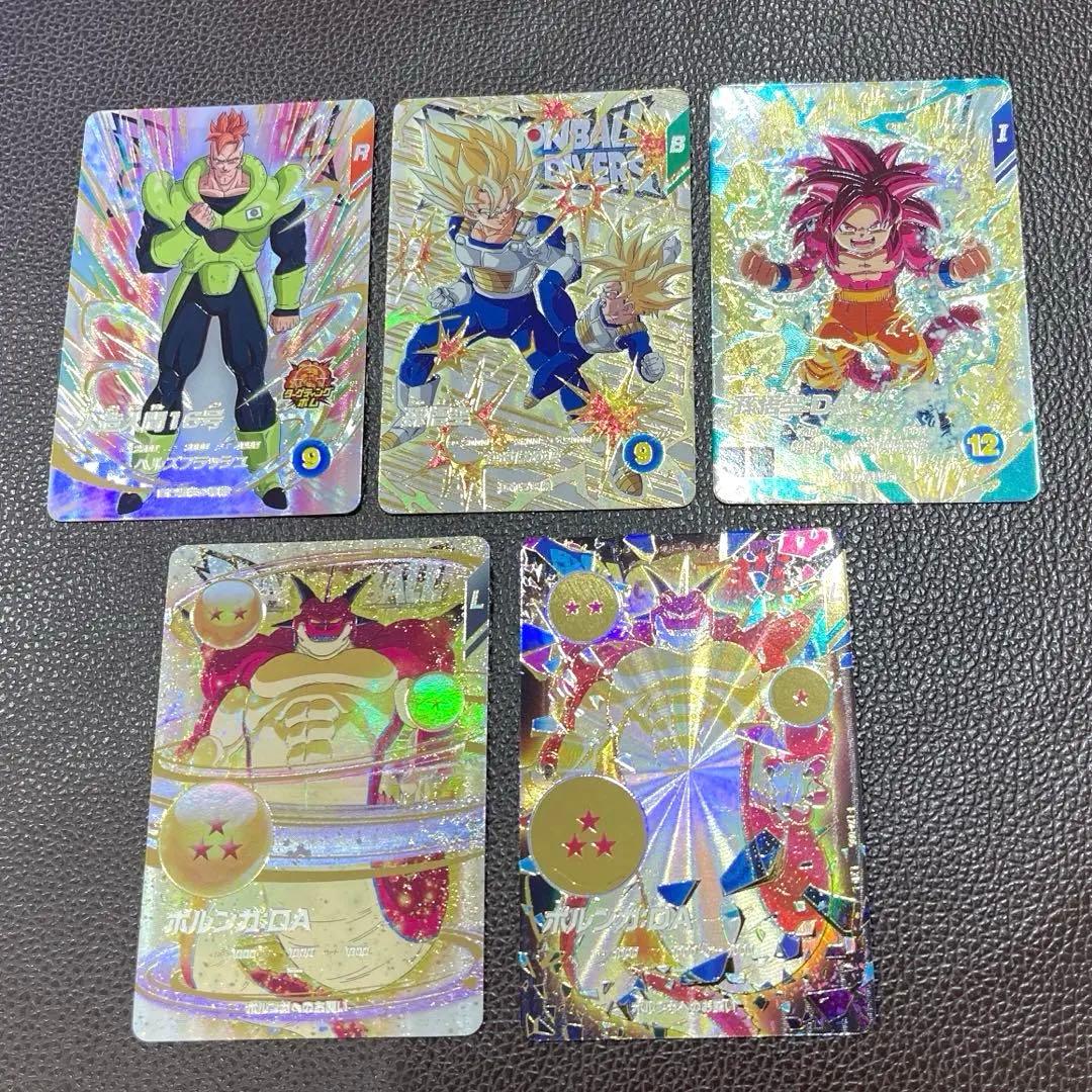 ドラゴンボール スーパーダイバーズ4弾 神龍エクストラレア フルコンプ ドラゴンボールスーパーダイバーズ 4弾『宝箱／神龍エクストラ