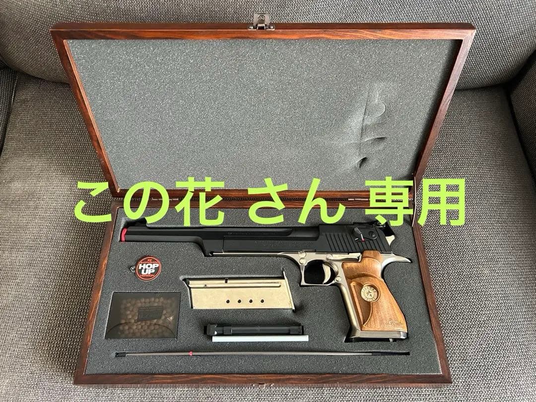 東京マルイ バイオハザード2 10inchカスタム デザートイーグル50AE 東京マルイ] デザートイーグル.50AE 10インチカスタム バイオハザード2