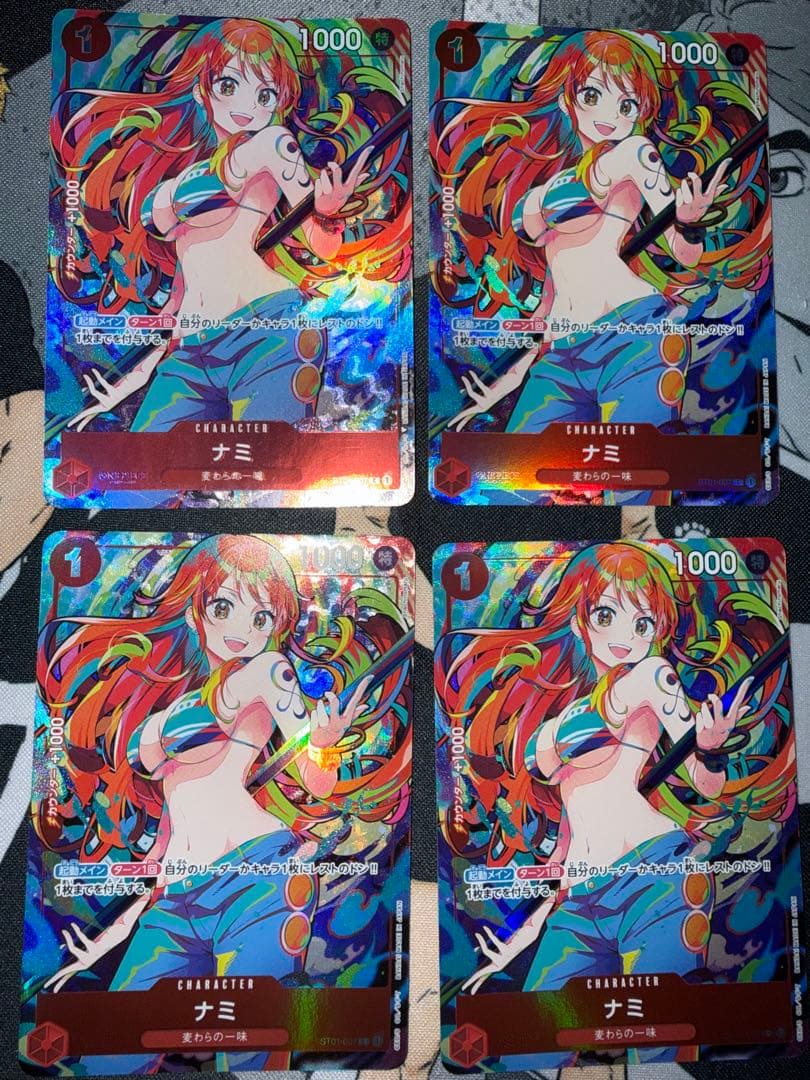 ナミ：ストレージボックスST01-007 4枚セット Nami C ST01-007 PROMO Parallel THE BEST Storage Box Set One Piece