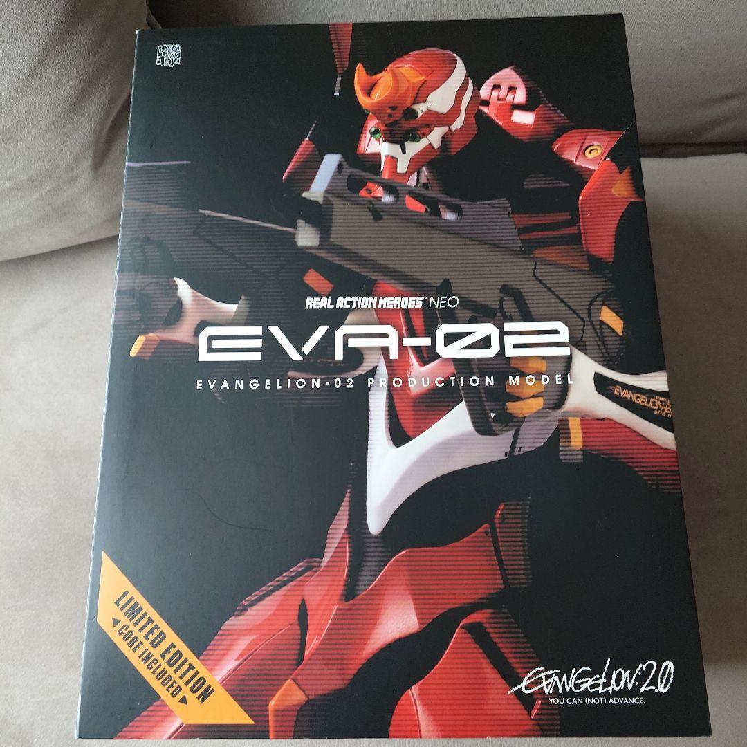 【送料込】RAH NEO No.604 エヴァンゲリオン 2号機 フィギュア Amazon.co.jp: RAH リアルアクションヒーローズ NEO エヴァンゲリオン