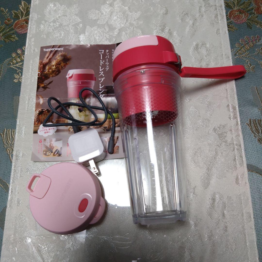 Tupperware コールドブレンダー ピンク Amazon.com: Tupperware 2 Quart Slim Line Refrigerator Pitcher