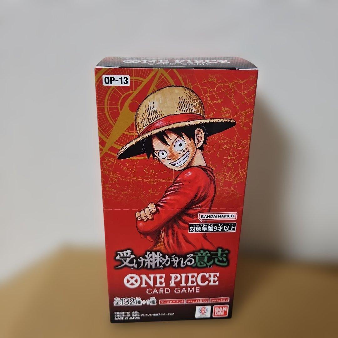 【新品未開封】テープ付き・ワンピース受け継がれる意志BOX ONE PIECEカードゲーム 受け継がれる意志 テープ付き BOX ONE PIECE