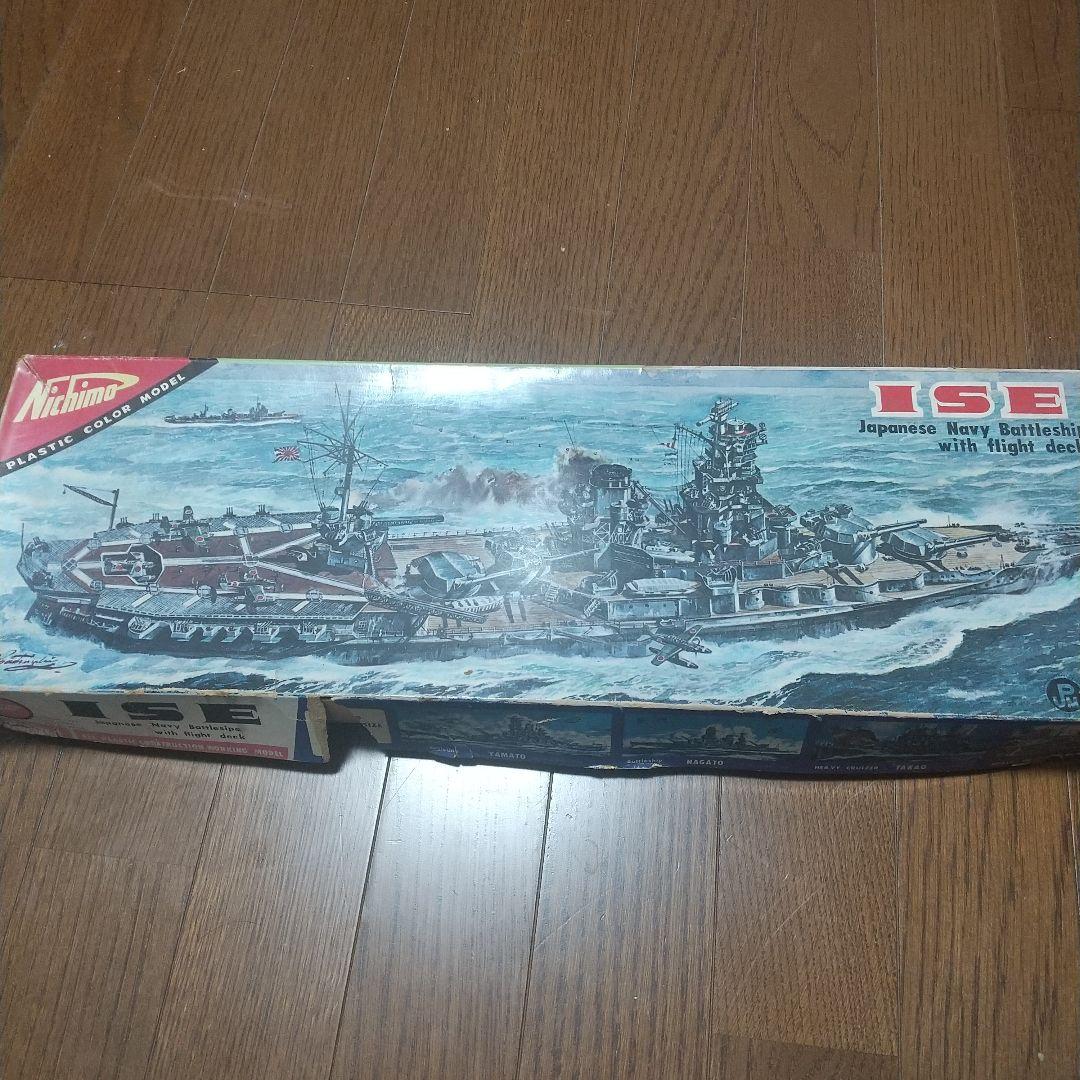 ニチモ　1/500 航空戦艦　伊勢　手付け品 Yahoo!オークション - ニチモ 1/500 航空戦艦 伊勢 マブチモーター付