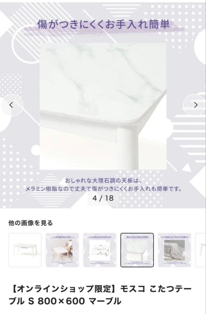♡さま専用