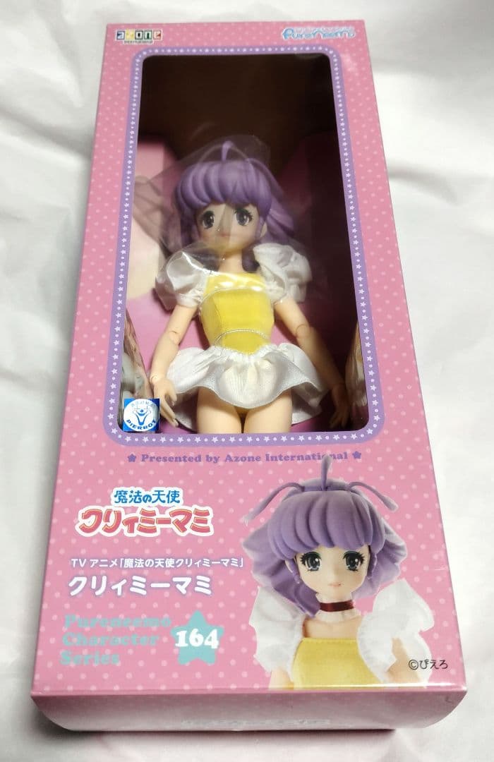 ピュアニーモ　クリィミーマミ 1/6スケールドール ピュアニーモキャラクターシリーズ アニメ「魔法の