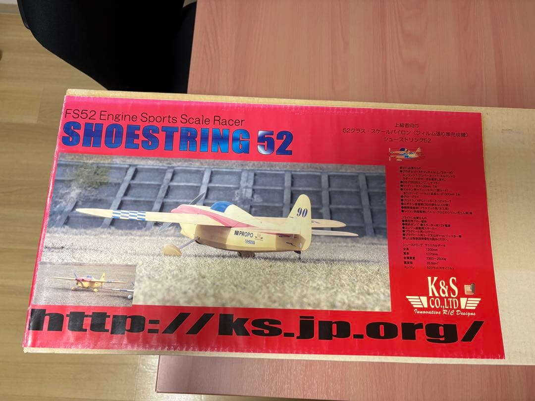 K&S シューストリング40 白 Extra Wide Man K-Swiss ST329 CMF Training 03426-130-XW White/Navy