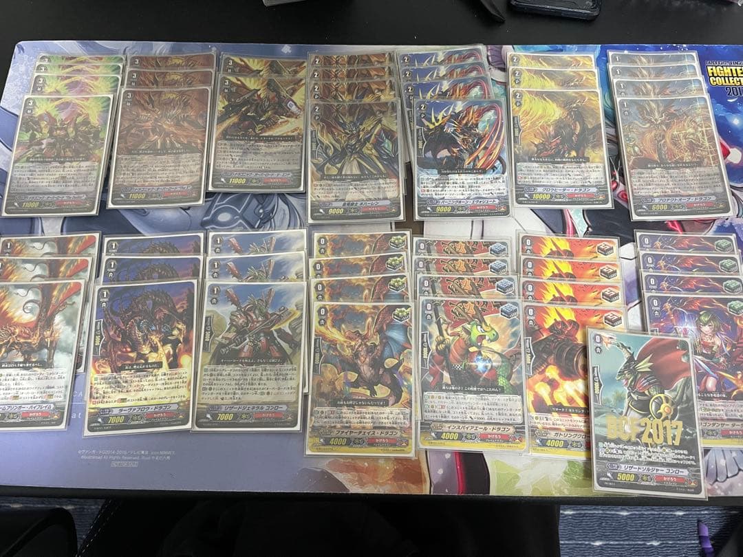 ヴァンガード　Pスタン　かげろう ドラゴニック・オーバーロード デッキ Pスタン】かげろう 「ドラゴニック・オーバーロード」デッキ｜あずれ