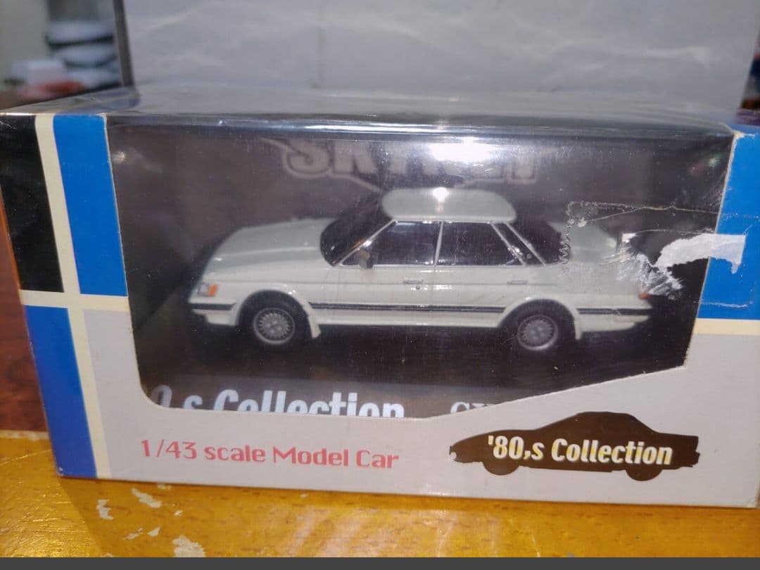 アオシマ80’コレクション GX71 マークⅡ 1/43 珍品 希少 Amazon | アオシマ製 80,s コレクションミニカー マークⅡ (GX71) 1984
