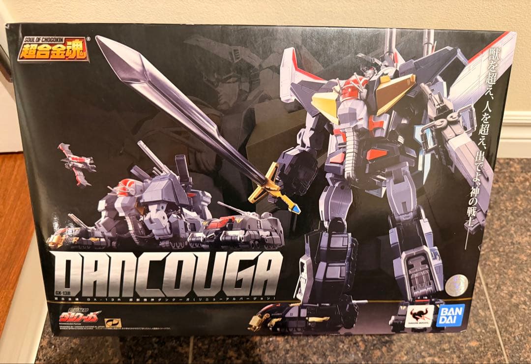 超合金魂 GX-13R 超獣機神ダンクーガ リニューアルバージョン 超合金魂 GX-13R 超獣機神ダンクーガ（リニューアルバージョン）