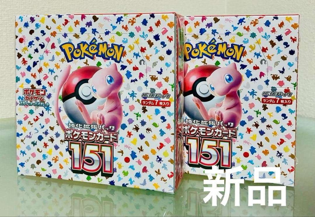✨新品・未開封✨ポケモンカード 強化拡張パック 151 2BOX シュリンク付き 抽選販売】ポケモンカード 強化拡張パック ポケモンカード151【未開封