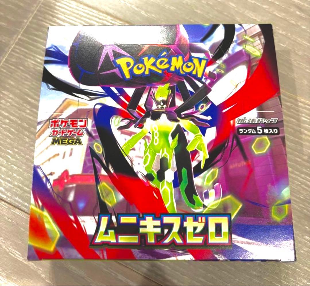 ポケモンカード　ムニキスゼロ BOX シュリンク付き 新品・未開封 ポケモンカード ムニキスゼロ box シュリンク付き 3箱 - メルカリ