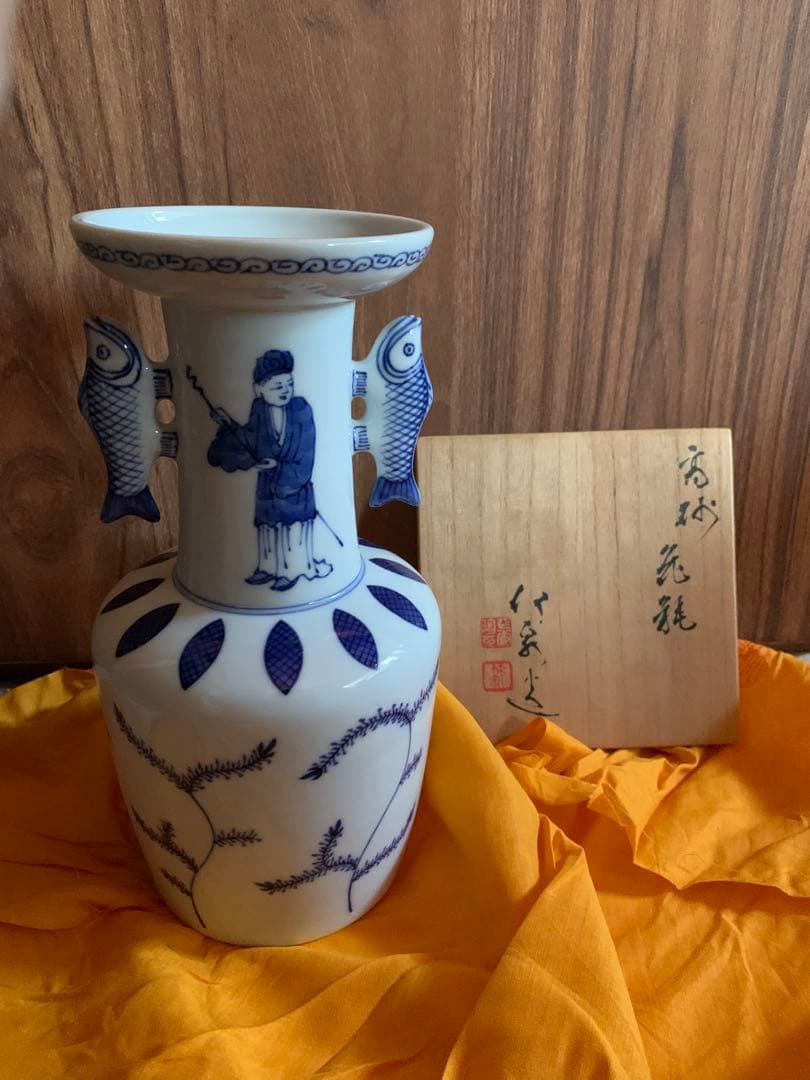 三浦竹泉 造 染付高砂手花瓶  青花 花器 花入 栗山園オンライン通販部 / 【出物】 高砂手花瓶(花入) 4代三浦竹泉