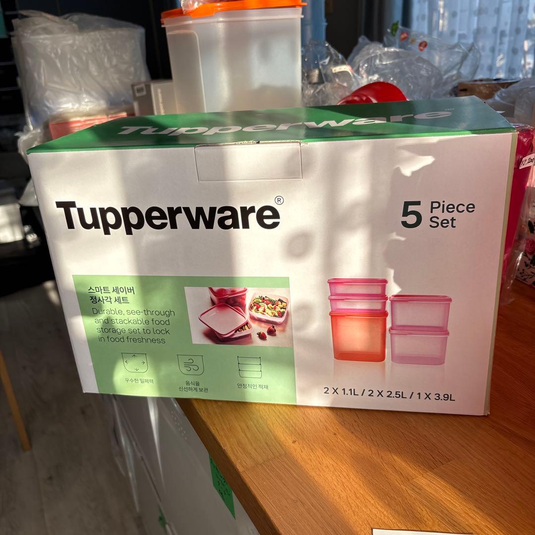 Tupperware MMスマートスクエア(5) Tupperware® Modular Mates® 9-Piece Set | Super Oval & Rectangular