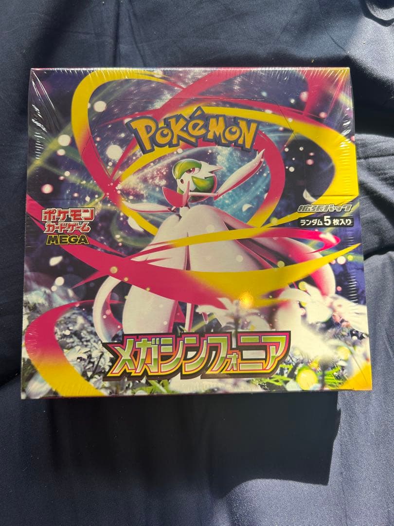 ポケモンカードゲーム メガシンフォニアbox シュリンク付き ポケモンカード メガブレイブ メガシンフォニア シュリンク付き 各6BOX