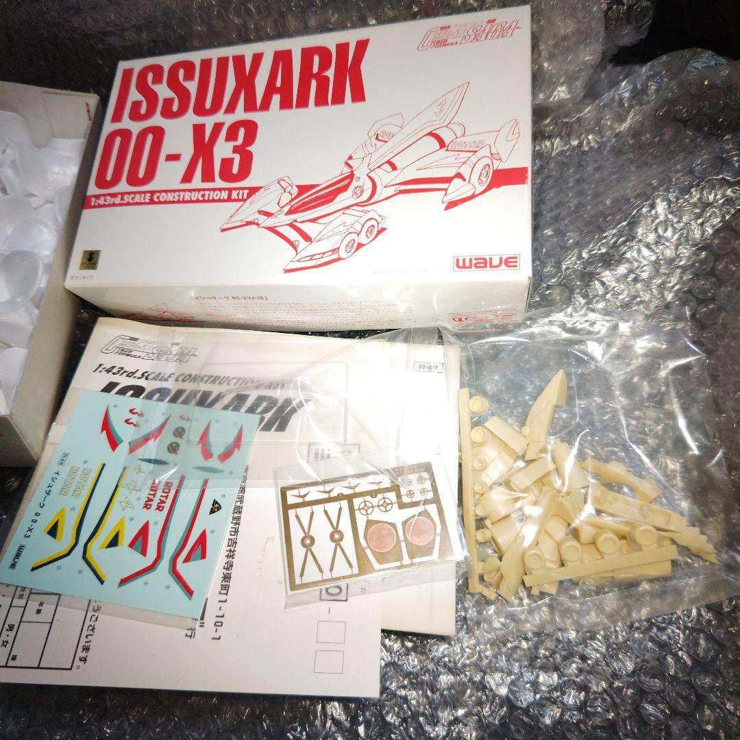 WAVE　サイバーフォーミュラ　イシュザーク　00-X3　ガレージキット　未組立 wave サイバーフォーミュラ イシュザーク 00-X3 未組立 ガレージキット