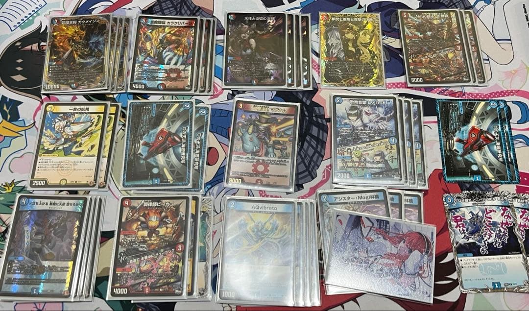 赤青マジックデッキ 神アート 金トレジャー デュエマ 本格構築 【赤青マジック】 デッキ＆二重スリーブ 《 氷柱と