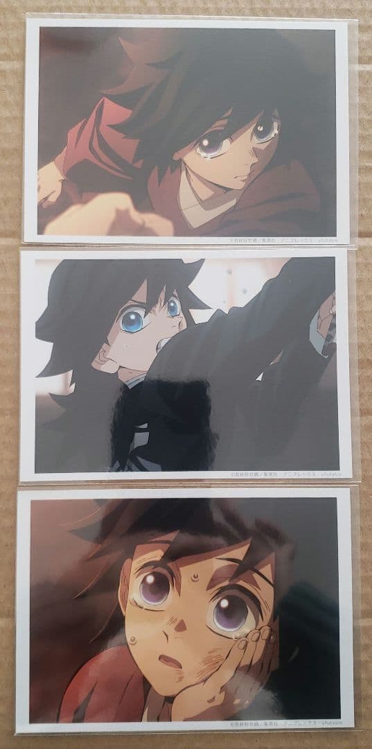 鬼滅の刃 柱稽古編 場面写ブロマイドくじ 幼少期 冨岡義勇 3枚セット 鬼滅の刃 場面写 ブロマイドくじ 柱稽古 冨岡義勇 錆兎 蔦子｜Yahoo