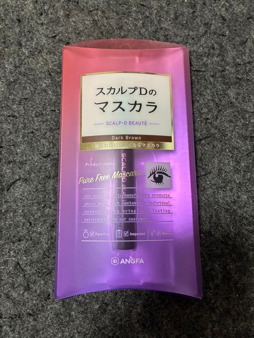 特価【10個セット】ANGFA スカルプD ボーテ マスカラ ダークブラウン Amazon.co.jp: アンファー (ANGFA) スカルプD ボーテ マスカラ ダーク