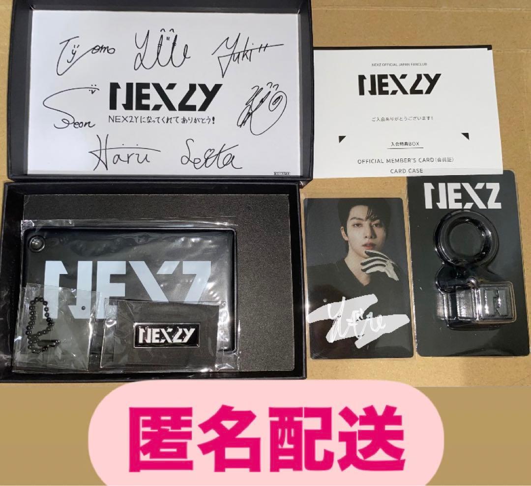 NEXZ ネクスジ 早期特典 サイン トレカ キーホルダー ピンバッジ ユウ NEXZ 早期ファンクラブ入会特典BOX ユウ 直筆サイン - メルカリ