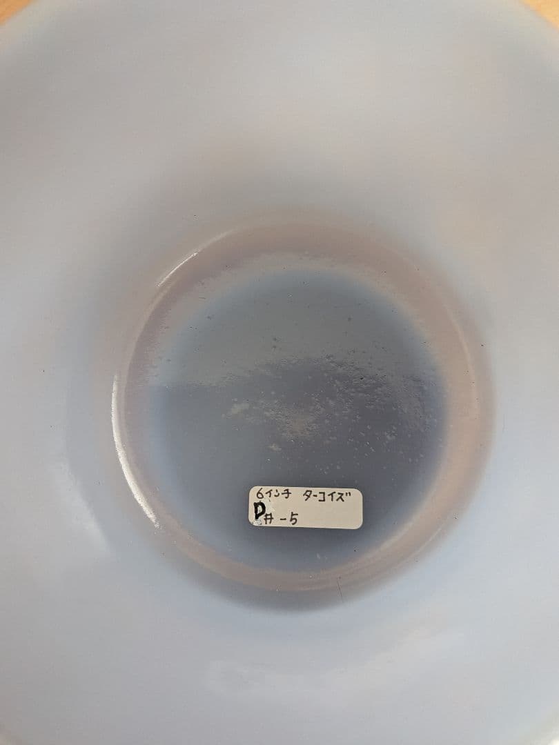CrystalTones社製 超コンパクト6インチ希少！絶対音Ｄ#−5ターコイズ アリゾナ産 ターコイズ 26.5ミリ ルース nl6213 天然石 pinky 通販