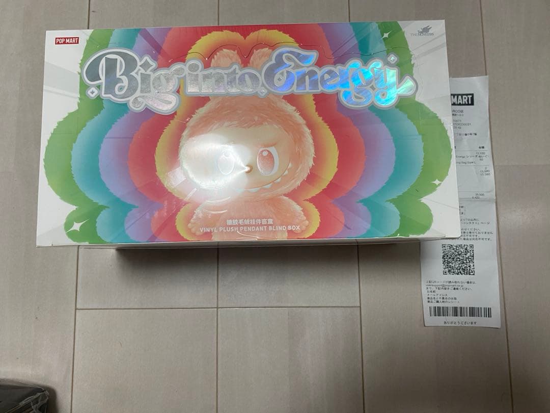 THE MONSTERS Big into Energy ぬいぐるみ THE MONSTERS Big into Energy シリーズ ぬいぐるみペンダント-Copy