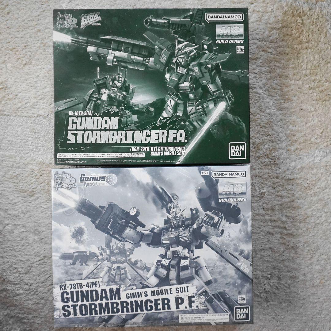 ■ストームブリンガー2点セット ストームブリンガー・P.F｜ニャー少佐さんのガンプラ作品｜GUNSTA
