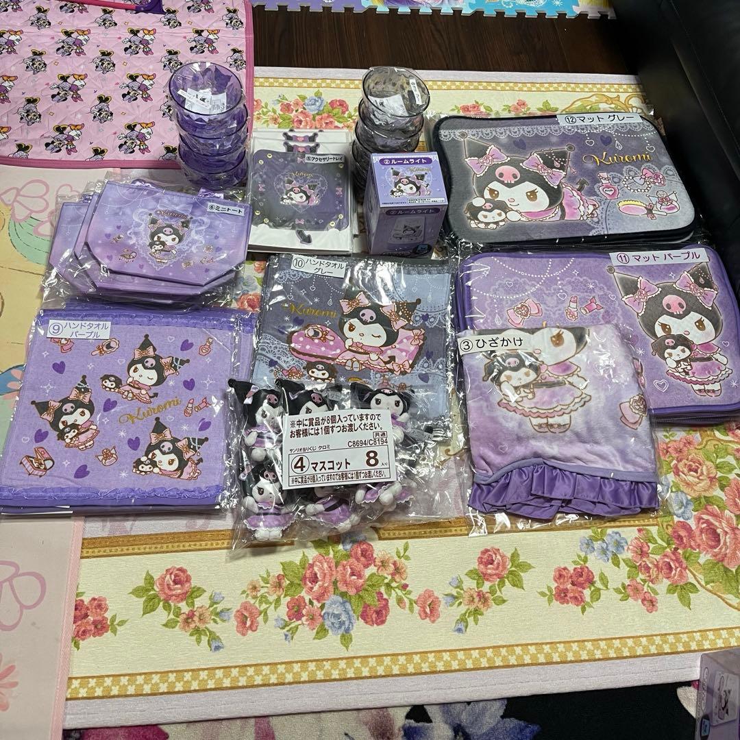 ❤️クロミくじ❤️クロミ クロミ当りくじ」取り扱い店舗｜サンリオ