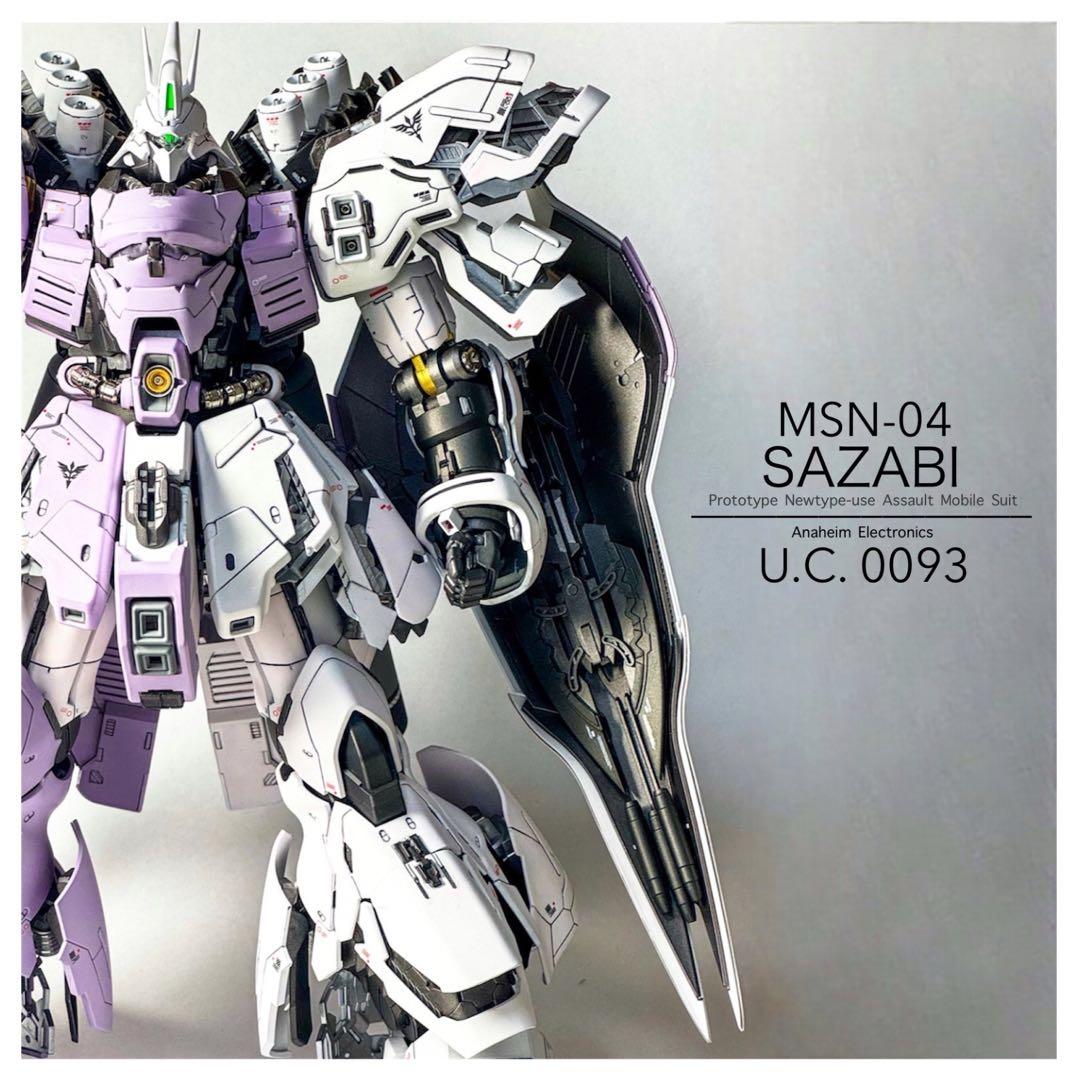 MG 1/100 サザビー Ver.Ka オリジナル 改造 塗装済み完成品 MG 1/100 サザビー Ver.Ka オリジナル 改造 塗装済み完成品 - メルカリ