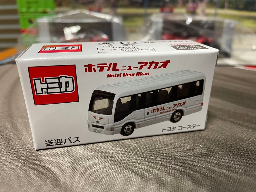 トミカ ホテルニューアカオ 送迎バス - メルカリ
