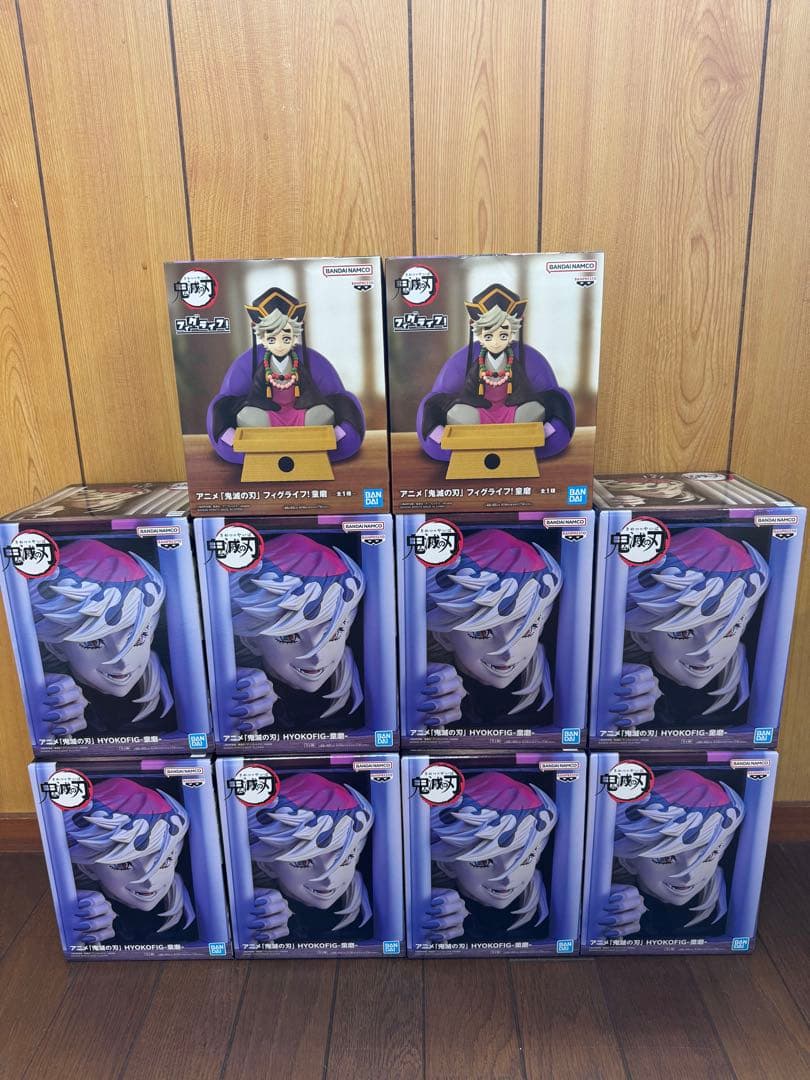 鬼滅の刃 童磨 HYOKO FIG フィグライフ！ フィギュア 10点セット アニメ「鬼滅の刃」 フィグライフ! 童磨｜商品情報｜バンプレストナビ