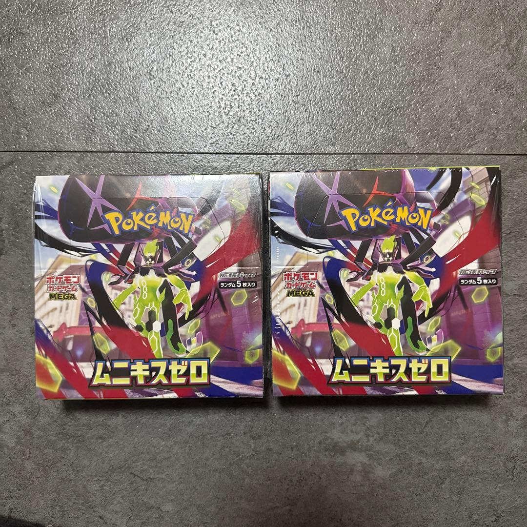 【本日発送‼️】ポケモンカードMEGA ムニキスゼロ シュリンク付2BOX 新品・未開封】ポケモンカードゲーム ムニキスゼロ 2BOX シュリンク付