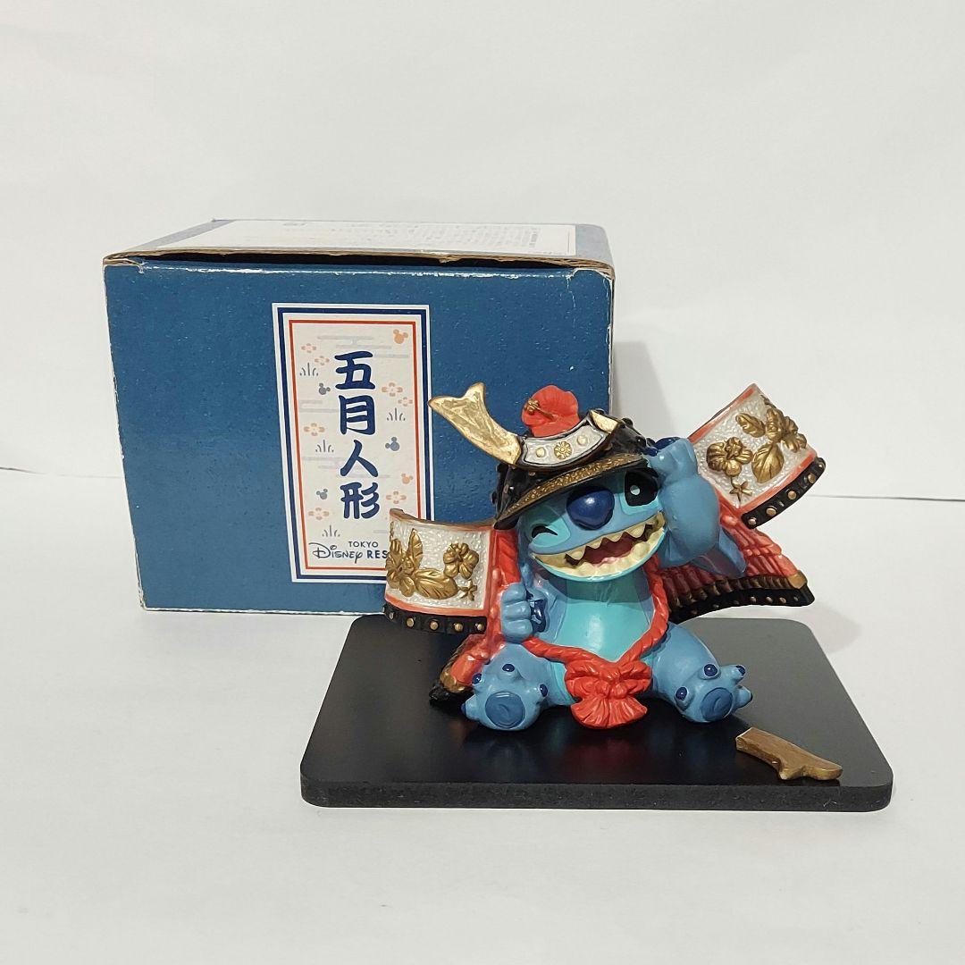 スティッチ 五月人形 兜 ディズニー 楽天市場】ディズニー(Disney) 五月人形 スティッチ兜陶器製/人形