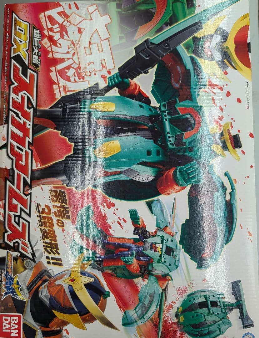 超巨大鎧.DXスイカアームズ。仮面ライダー鎧武。 Amazon.co.jp: 仮面ライダー鎧武 (ガイム) 超巨大鎧 DXスイカアームズ
