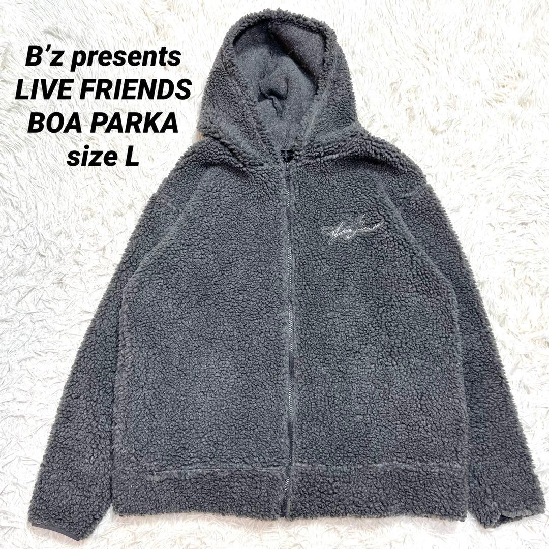 B'z presents LIVE FRIENDS ボアパーカー L 限定グッズ - メルカリ