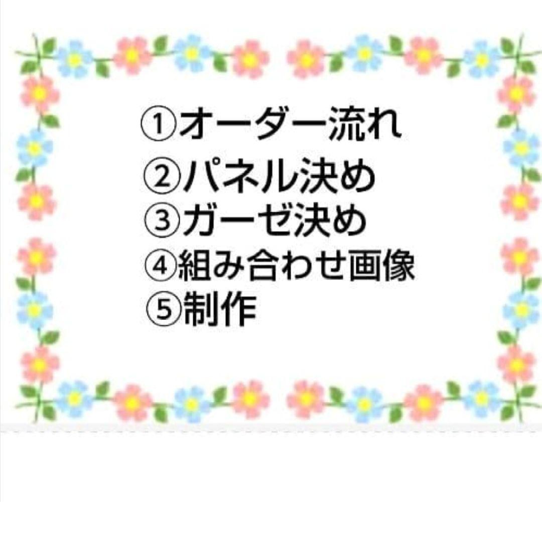 オーダーページ ハンカチ363 わんこ柄 ハンドメイド2/23 - メルカリ